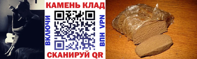ссылка на мегу ссылка сколько стоит Меленки Гашиш индика сатива