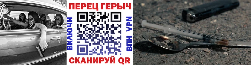 Героин Афган  где можно купить наркотик  Меленки 