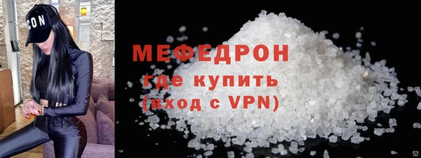 кокс Горнозаводск