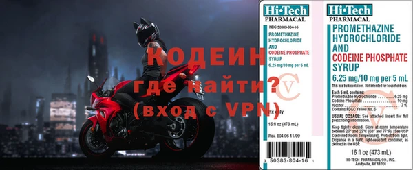 сатива Горняк