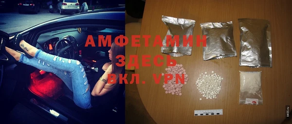 кокс Горнозаводск