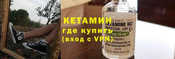 гидропоника Горно-Алтайск