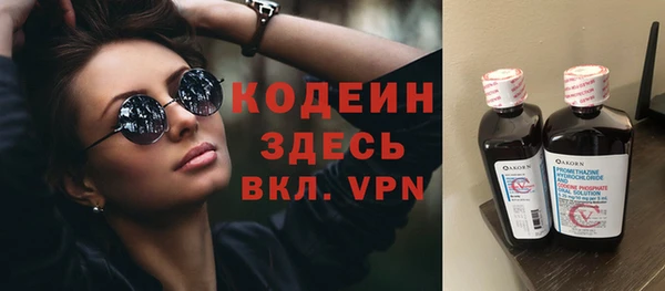гидропоника Горно-Алтайск