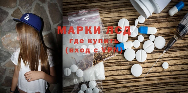 кокс Горнозаводск