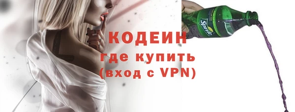 jwh Тайга