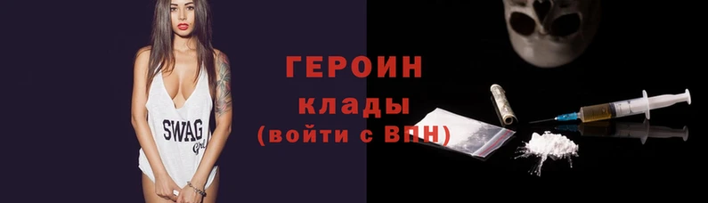 кокс Горнозаводск