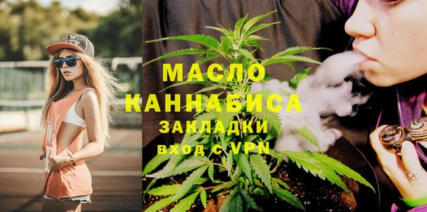 гидропоника Горно-Алтайск