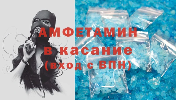 гидропоника Горно-Алтайск