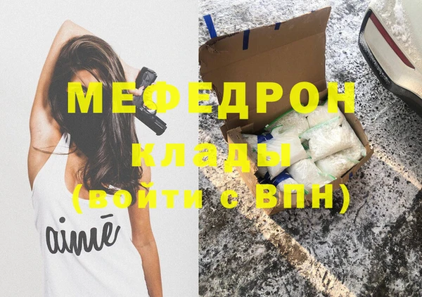 гидропоника Горно-Алтайск
