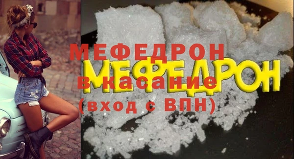 гидропоника Горно-Алтайск