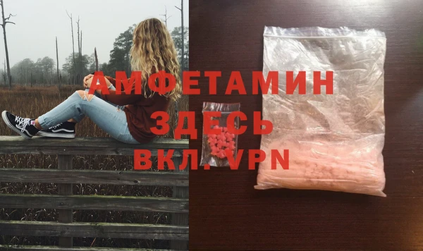 кокс Горнозаводск