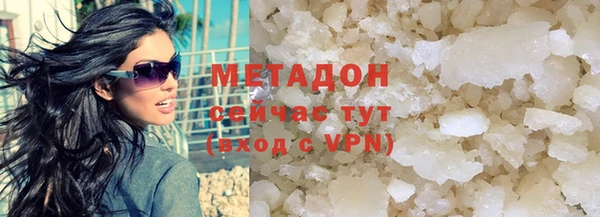 кокаин перу Сясьстрой