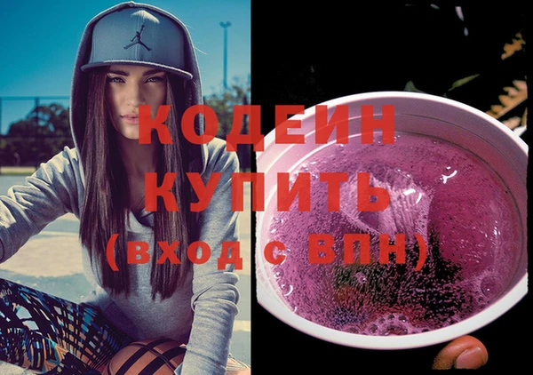 кокс Горнозаводск