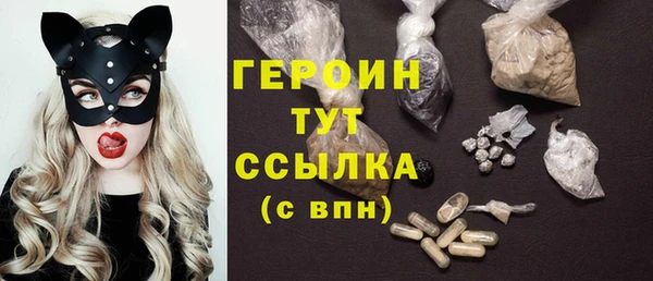 кокс Горнозаводск