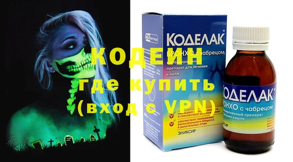 гидропоника Горно-Алтайск