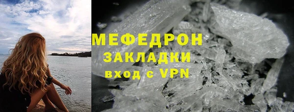 кокс Горнозаводск
