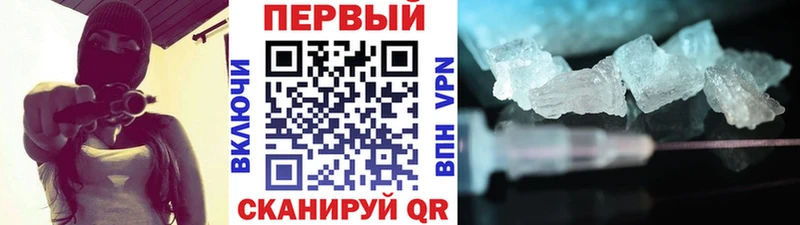 дарк нет клад  Меленки  Первитин Декстрометамфетамин 99.9%  где найти  