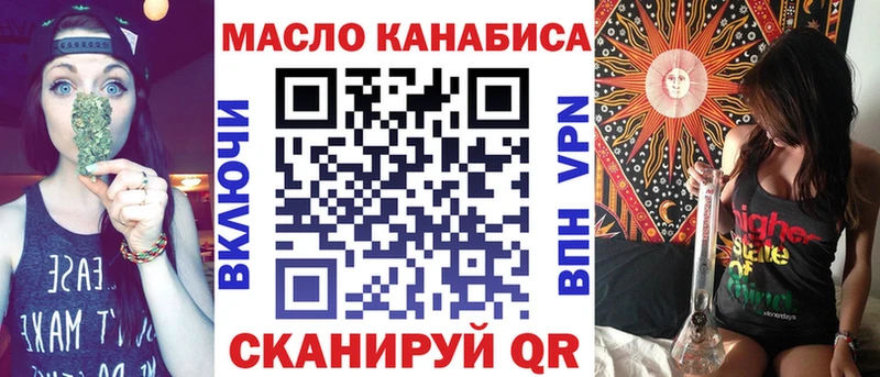 OMG   купить наркотики сайты  Меленки  ТГК жижа 
