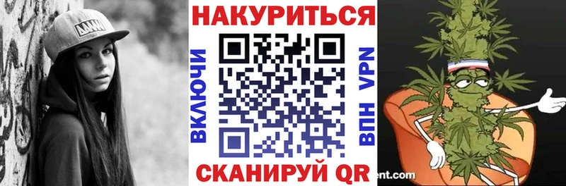 Канабис VHQ Меленки
